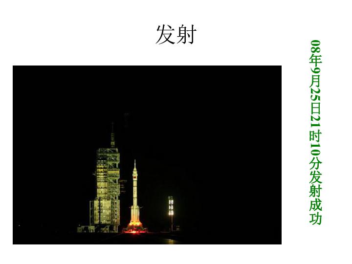 加入陈虹伊和朱易谁的实力更强?为什么陈虹伊没有参加冬奥会?知识星球,开启探索未知的知识旅程
